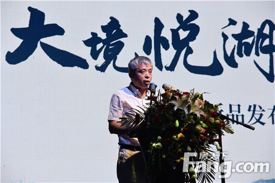 久仰，不如亲鉴|神火·南湖公馆3期悦湖新品发布会暨园区开放仪式圆满落幕！