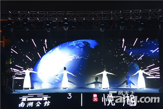 久仰，不如亲鉴|神火·南湖公馆3期悦湖新品发布会暨园区开放仪式圆满落幕！
