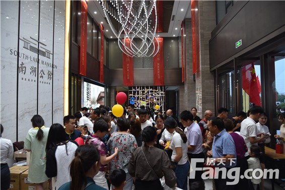 久仰，不如亲鉴|神火·南湖公馆3期悦湖新品发布会暨园区开放仪式圆满落幕！