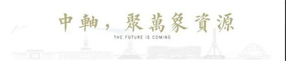 每一座伟大的城市，都有一条伟大的中轴，那商丘呢？