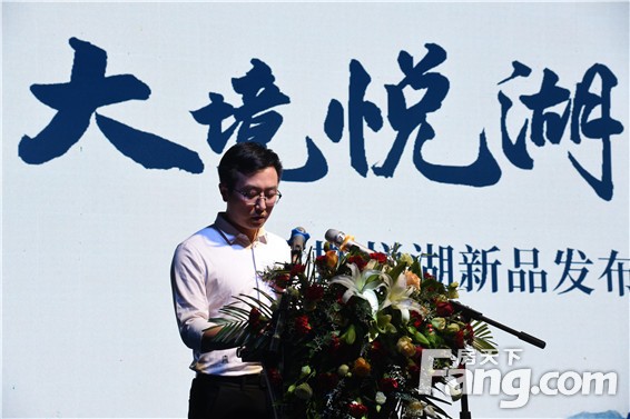 久仰，不如亲鉴|神火·南湖公馆3期悦湖新品发布会暨园区开放仪式圆满落幕！
