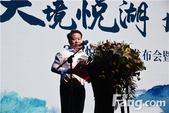 久仰，不如亲鉴|神火·南湖公馆3期悦湖新品发布会暨园区开放仪式圆满落幕！