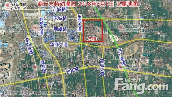 投资30亿！商丘方特乐园开工！快看有啥好玩的？