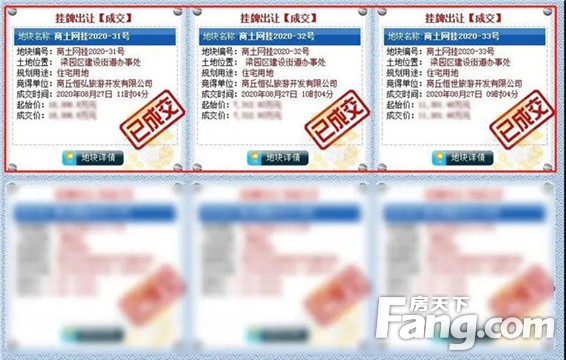 你好：新邻居—同信府朋友圈再扩容