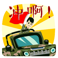 有奖征文！“篷顶之下·你的童话”征文活动邀你来投稿~