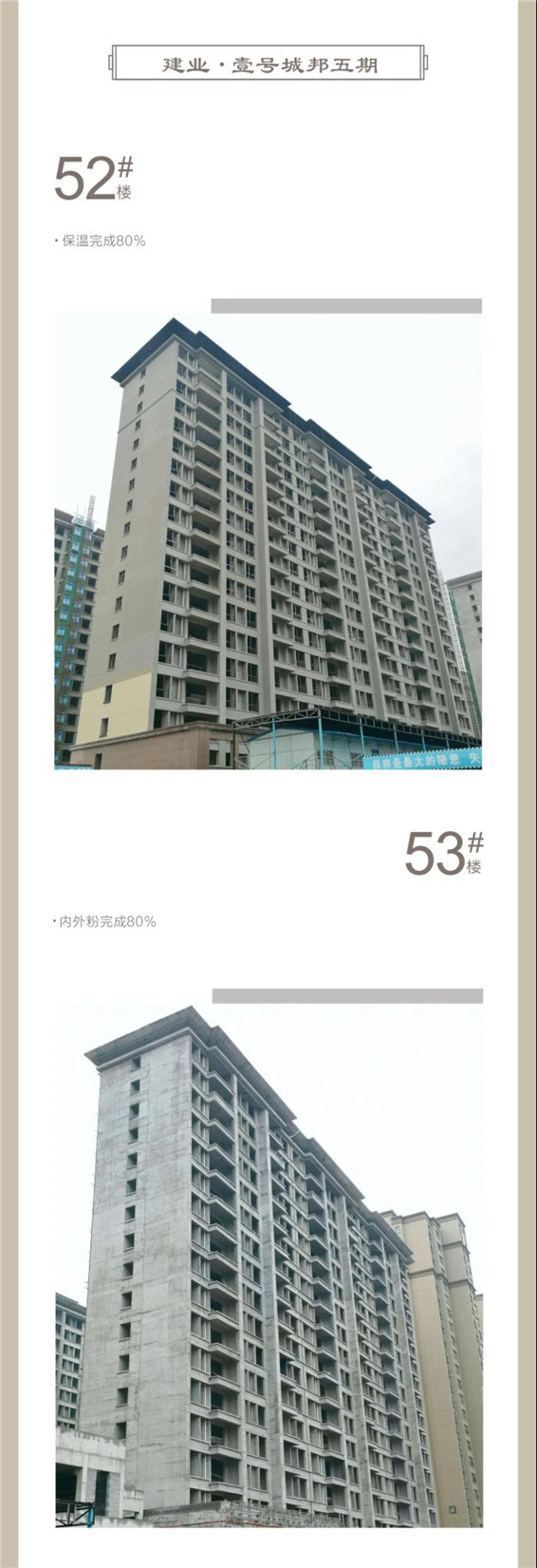 家音播报|金秋家音，见证爱家点滴蜕变！