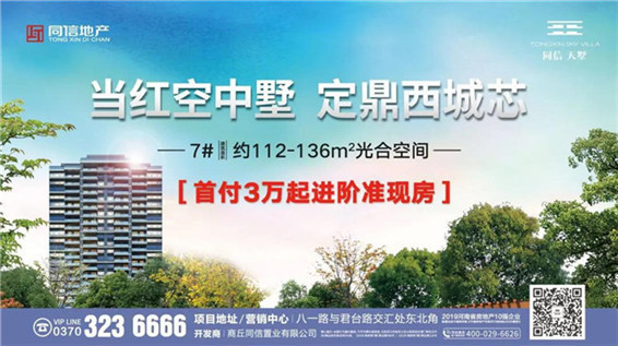 618请谨慎买买买，别与它后“惠”无期