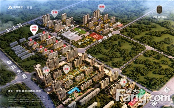 实景现房丨美好“享”法不等待，首付5万起入主醇熟大城