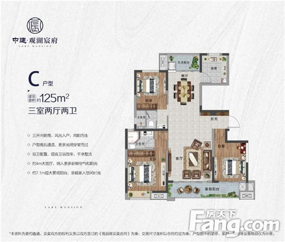 房子和房子之间的差距，究竟是如何形成的？