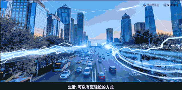 我们，走进新时代|10月16日，新筑5m智慧新生活即将震撼发布！