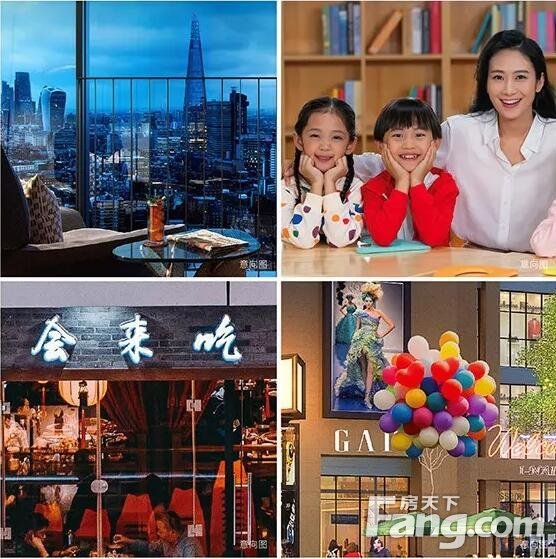 微楼书 |商鼎国际，主城区40万方城市综合体