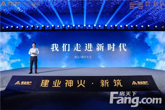 惊艳登场！商丘这个项目产品发布居然这样开，带你洞悉…