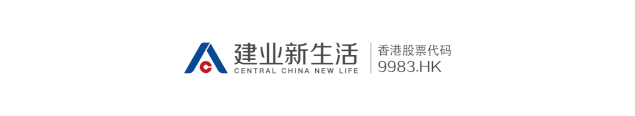 我们，走进新时代|10月16日，新筑5m智慧新生活即将震撼发布！