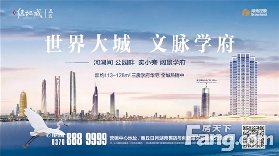 趣味学院第三弹 | 暖心陪伴成长，让爱与温情同在