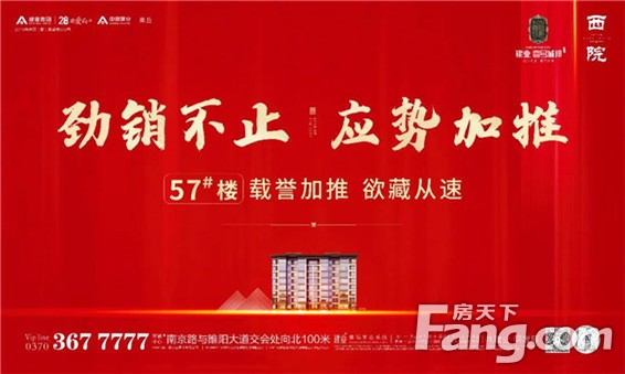 城邦园林中的悠然时光，许你一份夏日美好！