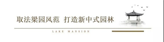 阅鉴封面 | 执掌商丘人居话语权