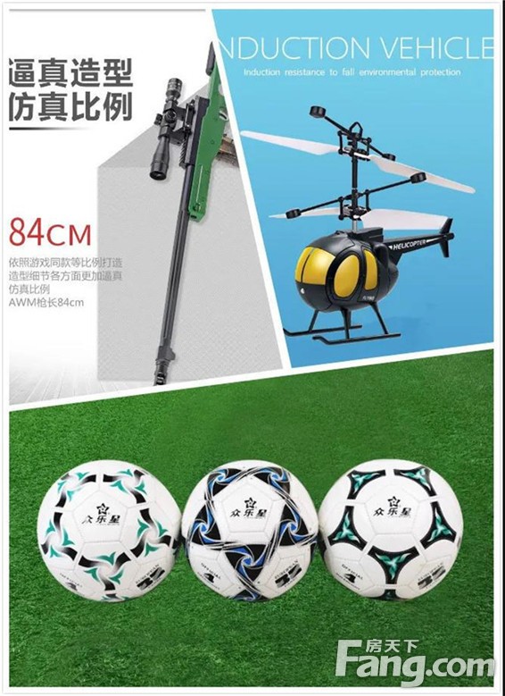 双节嗨翻天！打卡中盛·瑞府，大礼拿不停！