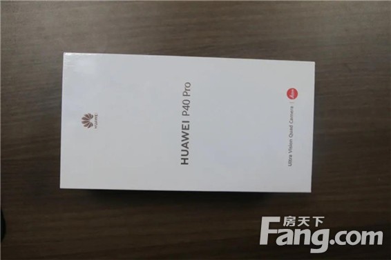 这家开发商竟然如此对待经纪人们！