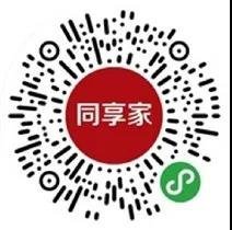 商铺投资，一场“靠铺”的抉择