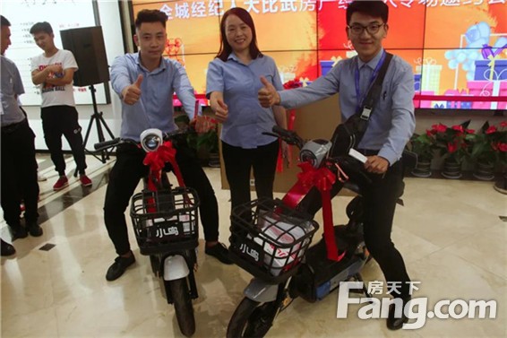 这家开发商竟然如此对待经纪人们！
