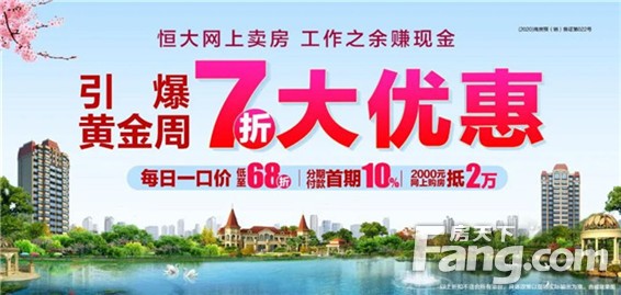 买房 or 观望？读完这篇文就明白了！