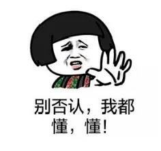 嘘！你不要跟别人说，我有个朋友…（文末有福利）
