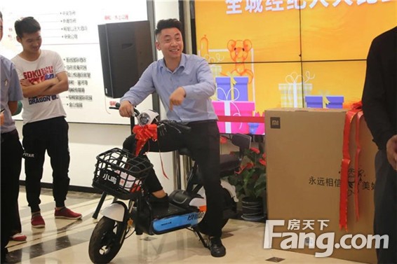这家开发商竟然如此对待经纪人们！
