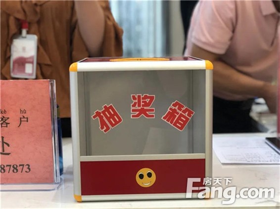 这家开发商竟然如此对待经纪人们！