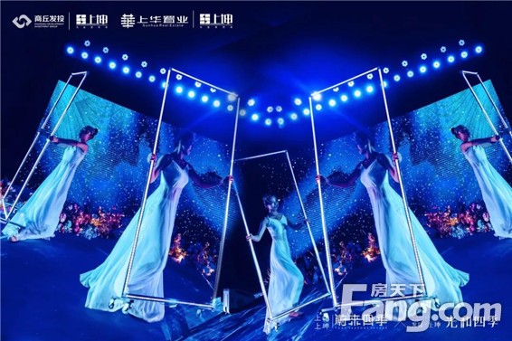 共赴美好|上坤四季系产品解读暨媒体见面会，全城共赏