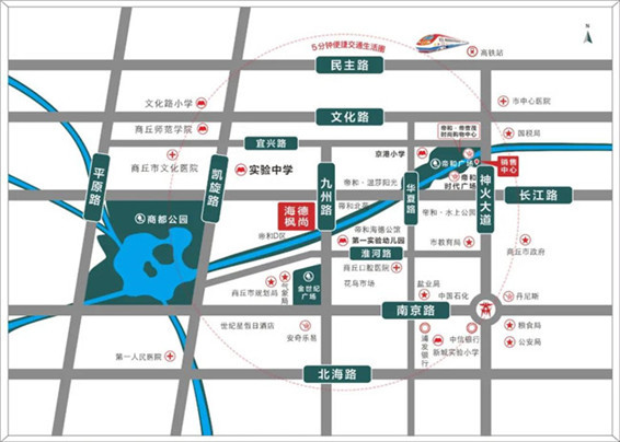 帝和物业——出身军营，退伍不褪色