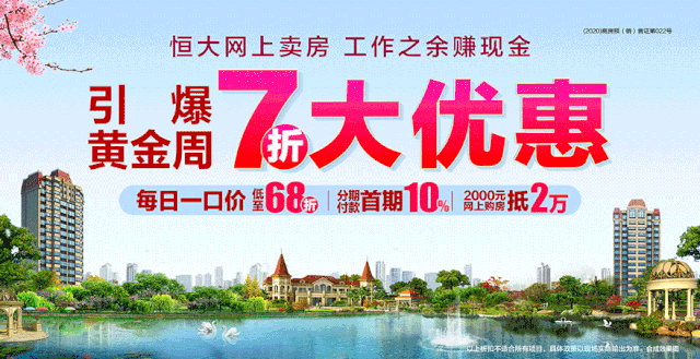 在家≠宅家，为什么商丘人放假都往这里跑？