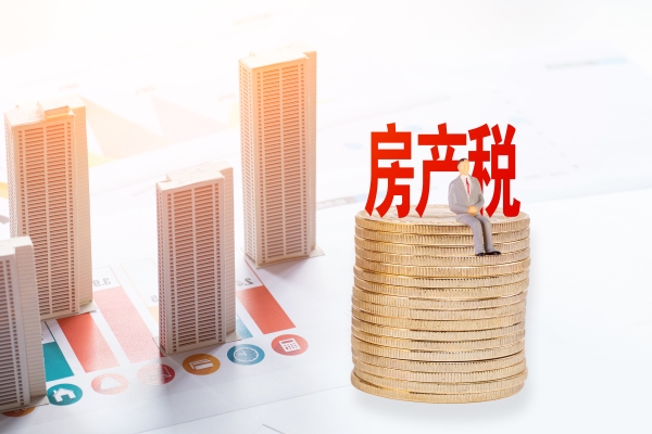 你好：新邻居—同信府朋友圈再扩容